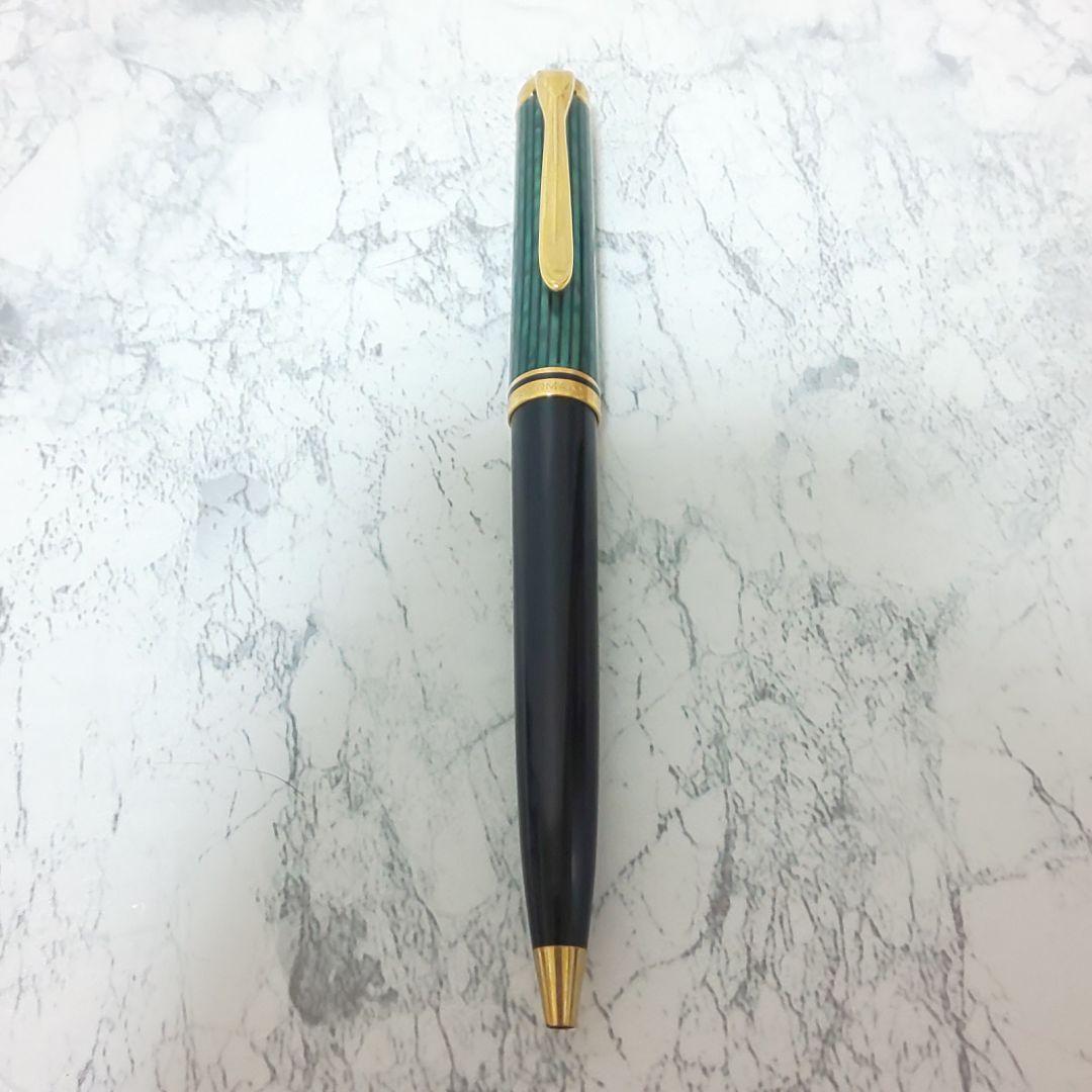 ドイツ製】Pelikan スーベレーン K600 ツイスト式ボールペン 緑縞