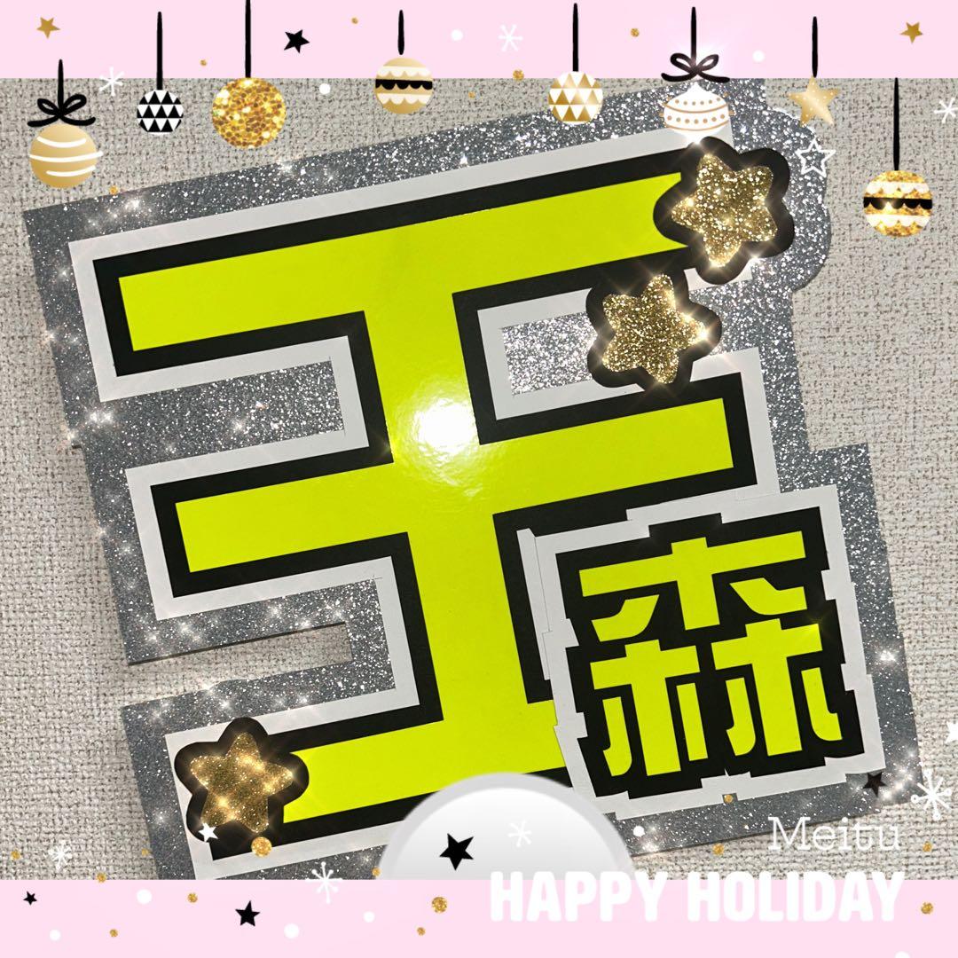 ❤︎さま確認ページ