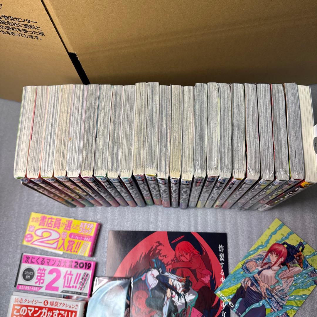 チェンソーマン 全巻　初版　帯付き　小説　未開封多数　帯付き