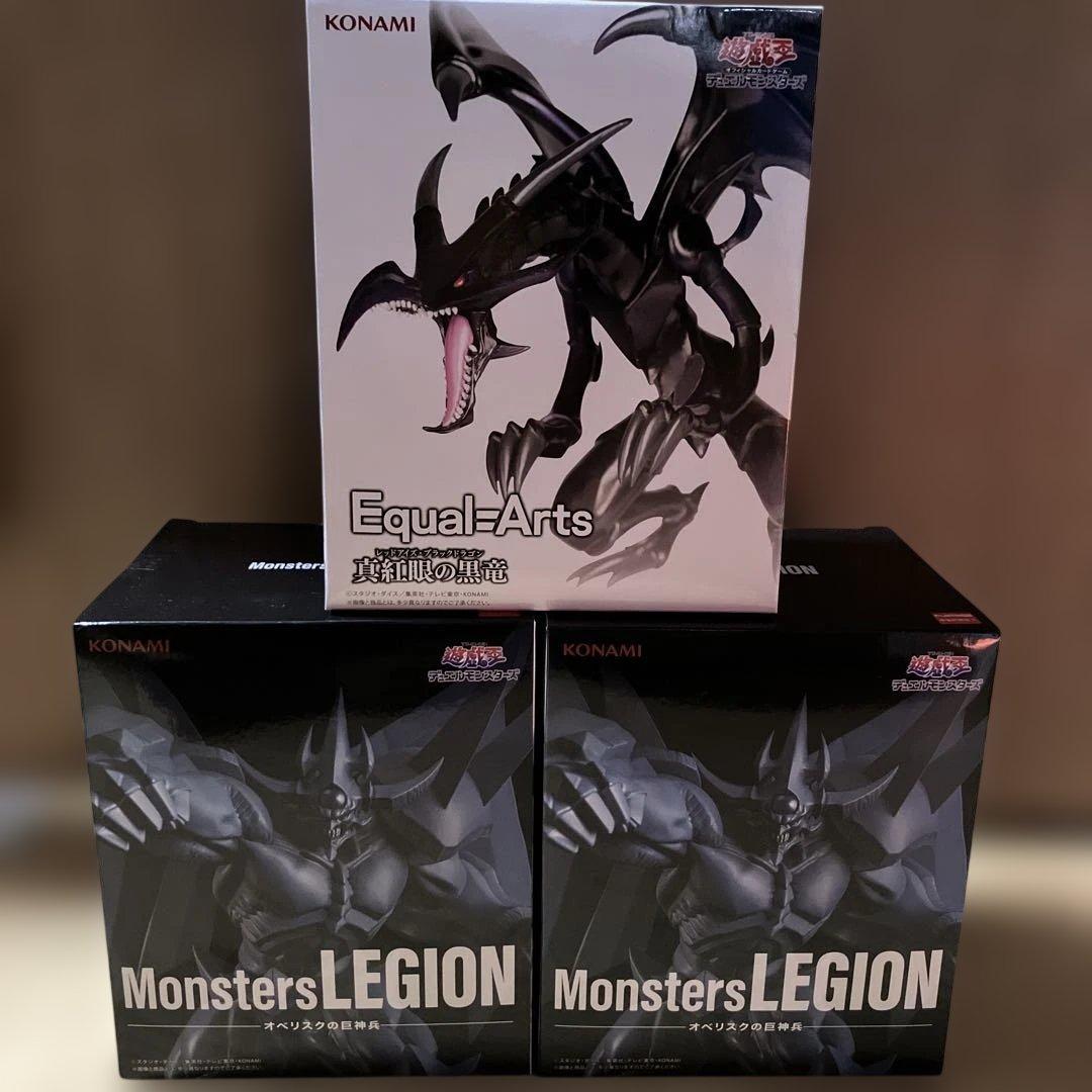 KONAMI Equal-Arts Monsters LEGION セット - メルカリ