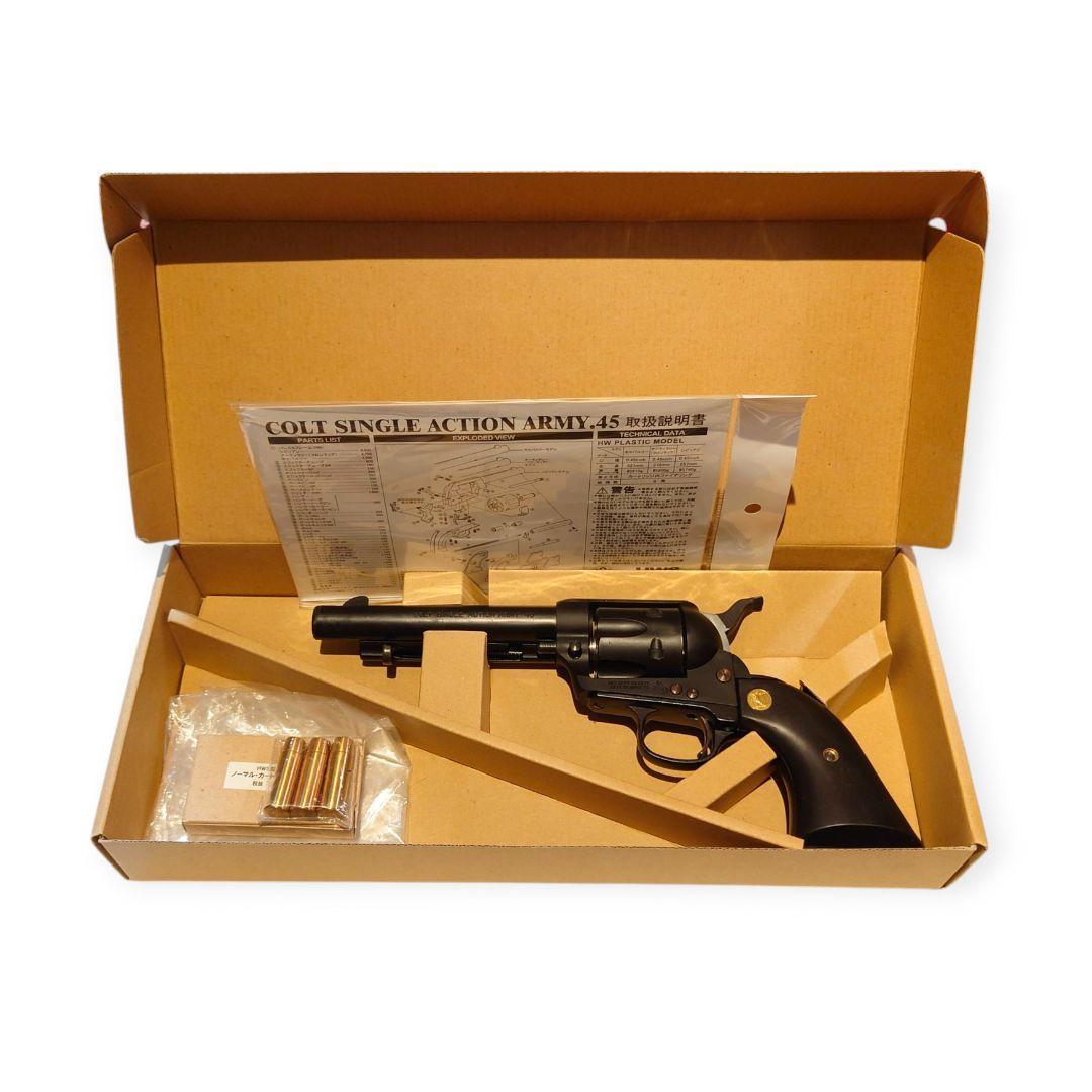 【超お得セット】HWS SAA ラバーモデル + BIANCHI ホルスター