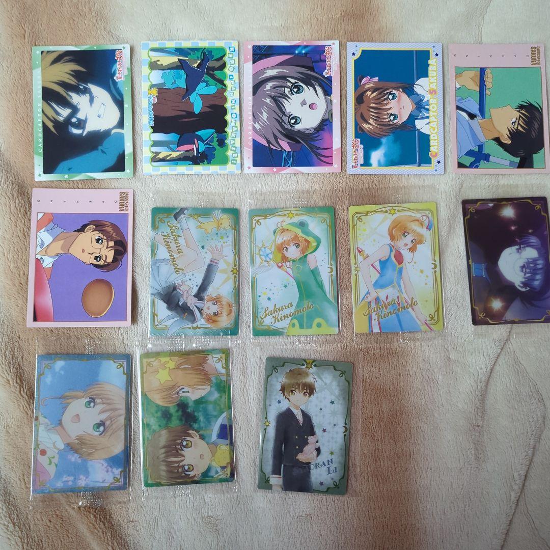 カードキャプターさくらトレーディングカード16枚まとめ売り