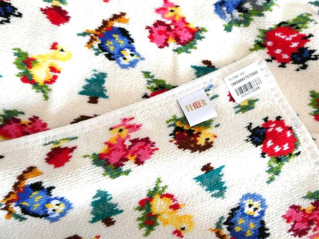 ハイジフレンズフォレスト プティバス(おくるみ・ひざ掛け) ハイジ