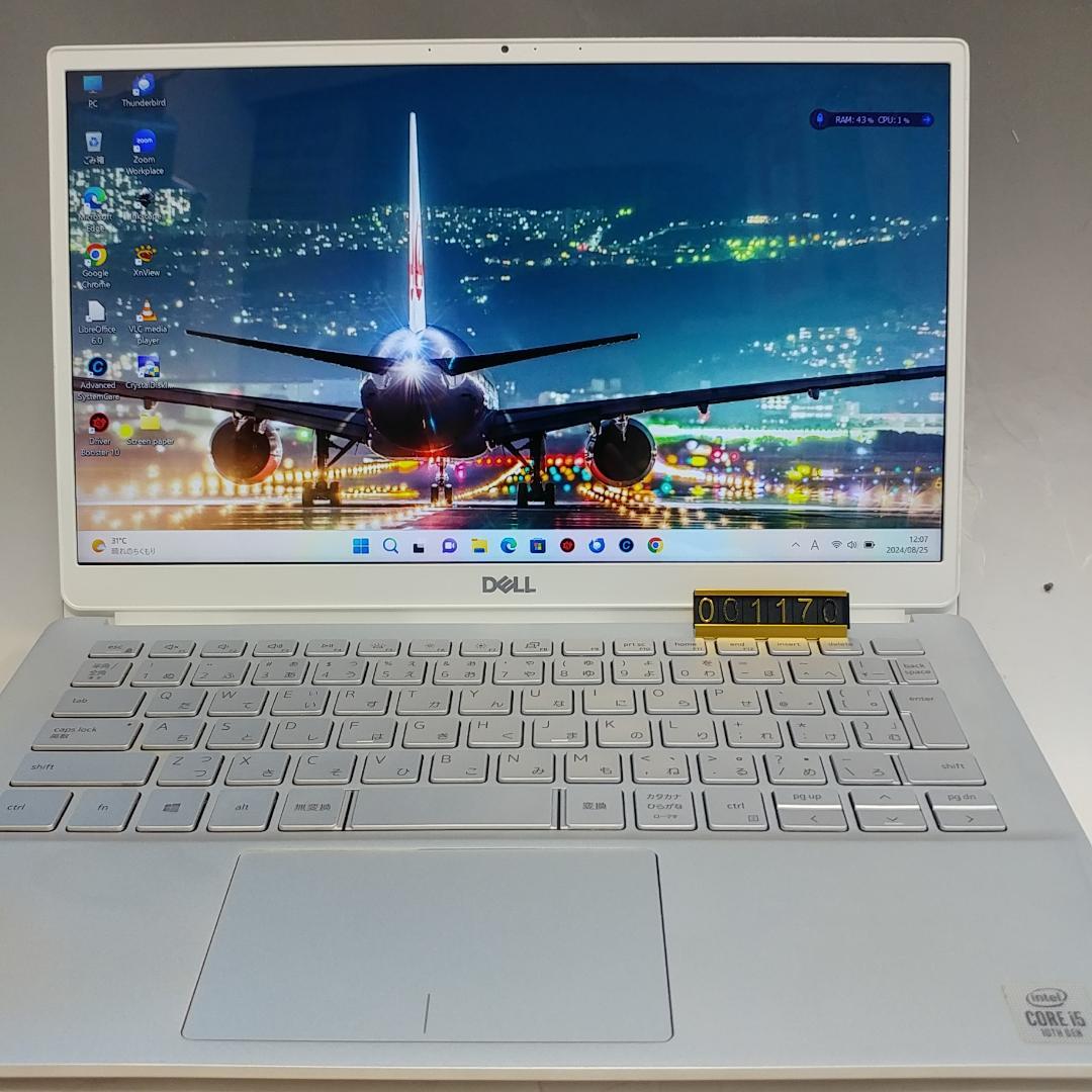 整備済 デル Inspiron 7391 i5 10世代 8G SSD 238G ノートPC