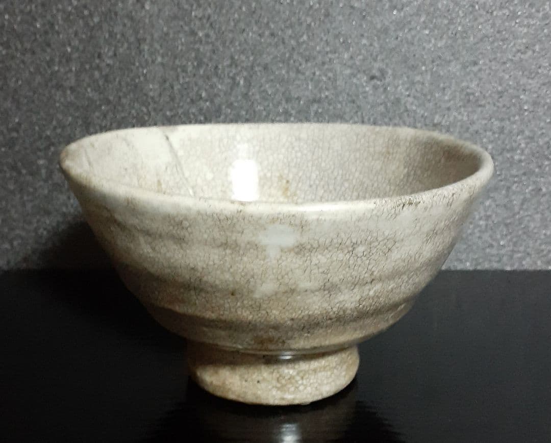 李氏朝鮮時代 朝鮮古美術 【李朝 堅手】 茶碗 茶道具 茶器