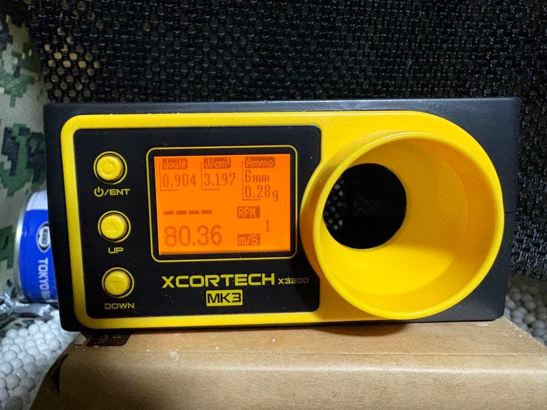 東京マルイVSR-ONE ポンプアクション式 スコープ付 弾速計付