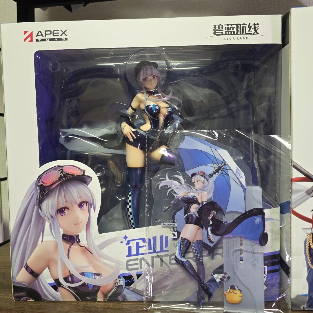 アズールレーン ボルチモア エンタープライズ 2体セット