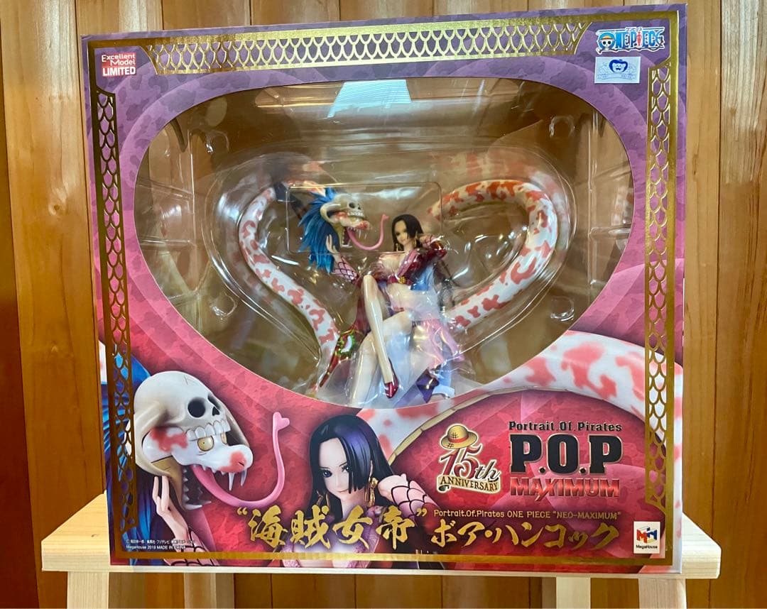 POPワンピース“NEO-MAXIMUM” ボア・ハンコック