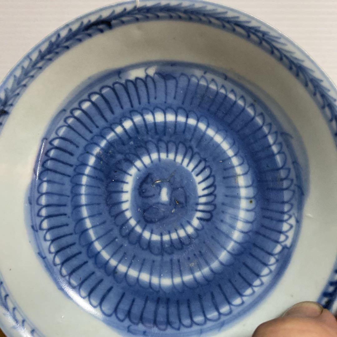 河井寛 蓋物小物入れ