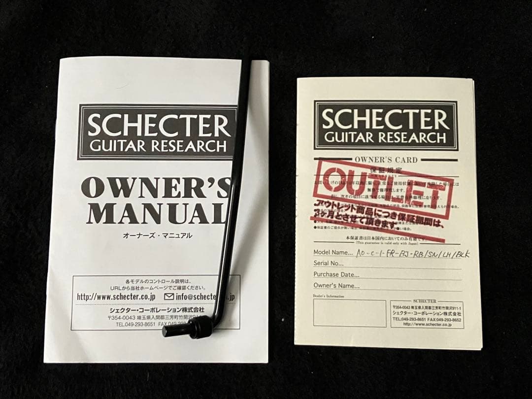 shecter black jack エレキギター　レフティ