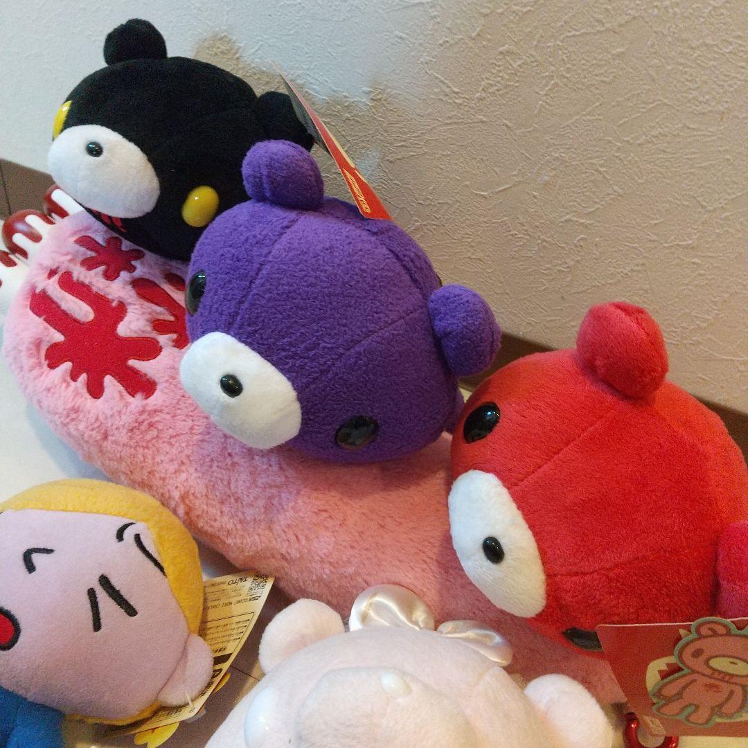 チャックスGP　グルーミー　ぬいぐるみ　セット