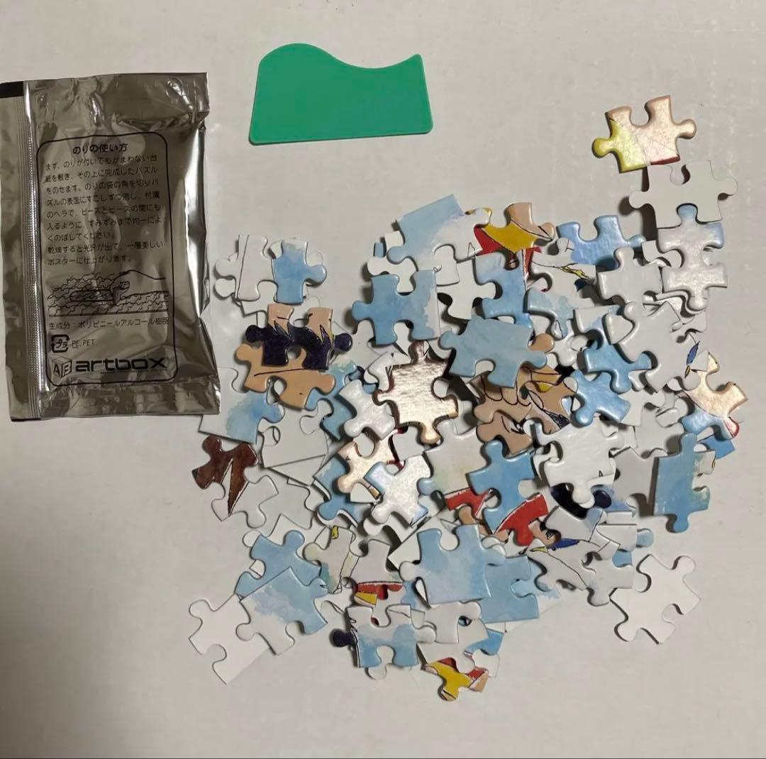 未来少年コナン　ジグソーパズル　コナンとラナ