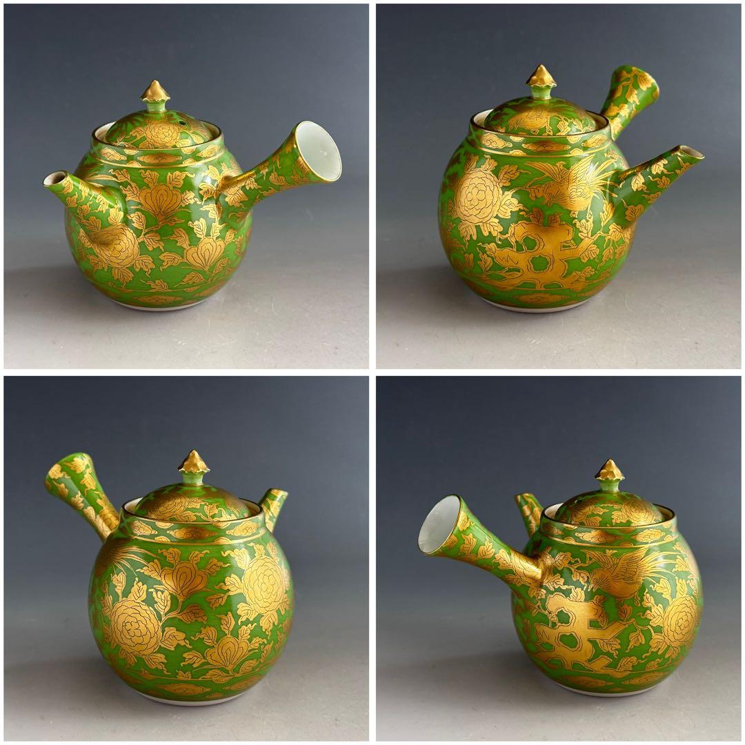 煎茶道具　萌黄金彩　花鳥紋　急須　平安　清昌　共箱　京焼　茶器　金襴手　茶瓶