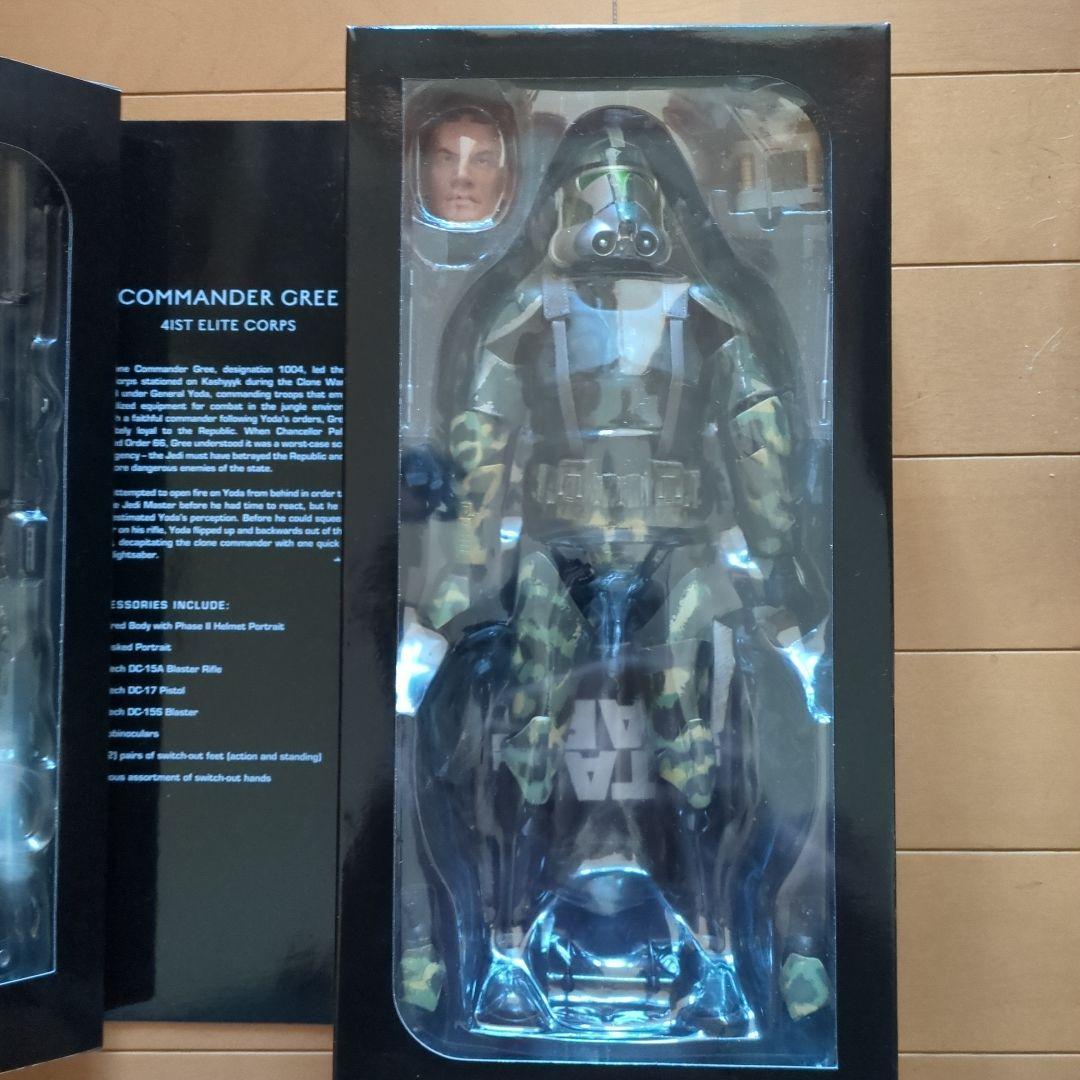 サイドショウ　コマンダーグリー