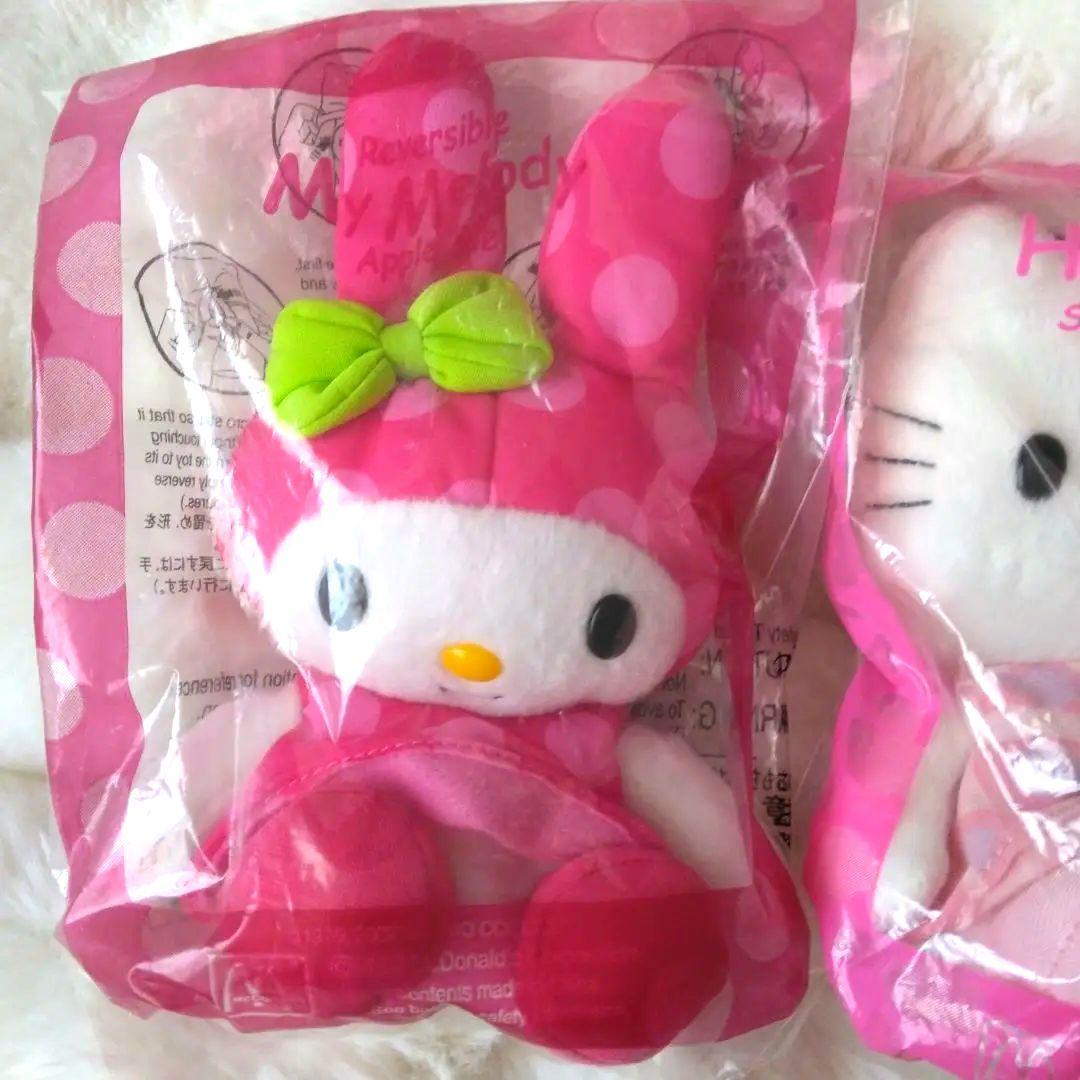 レア　未開封　マクドナルド　キティ　マイメロ　変身　ぬいぐるみ　3点セット