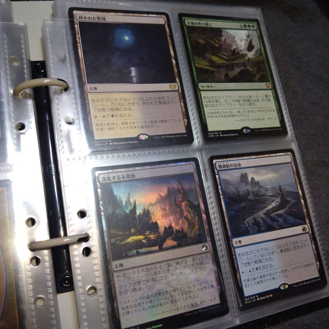 即購入可、美品、マジックザギャザリング 日本語、外国語、光り物、引退