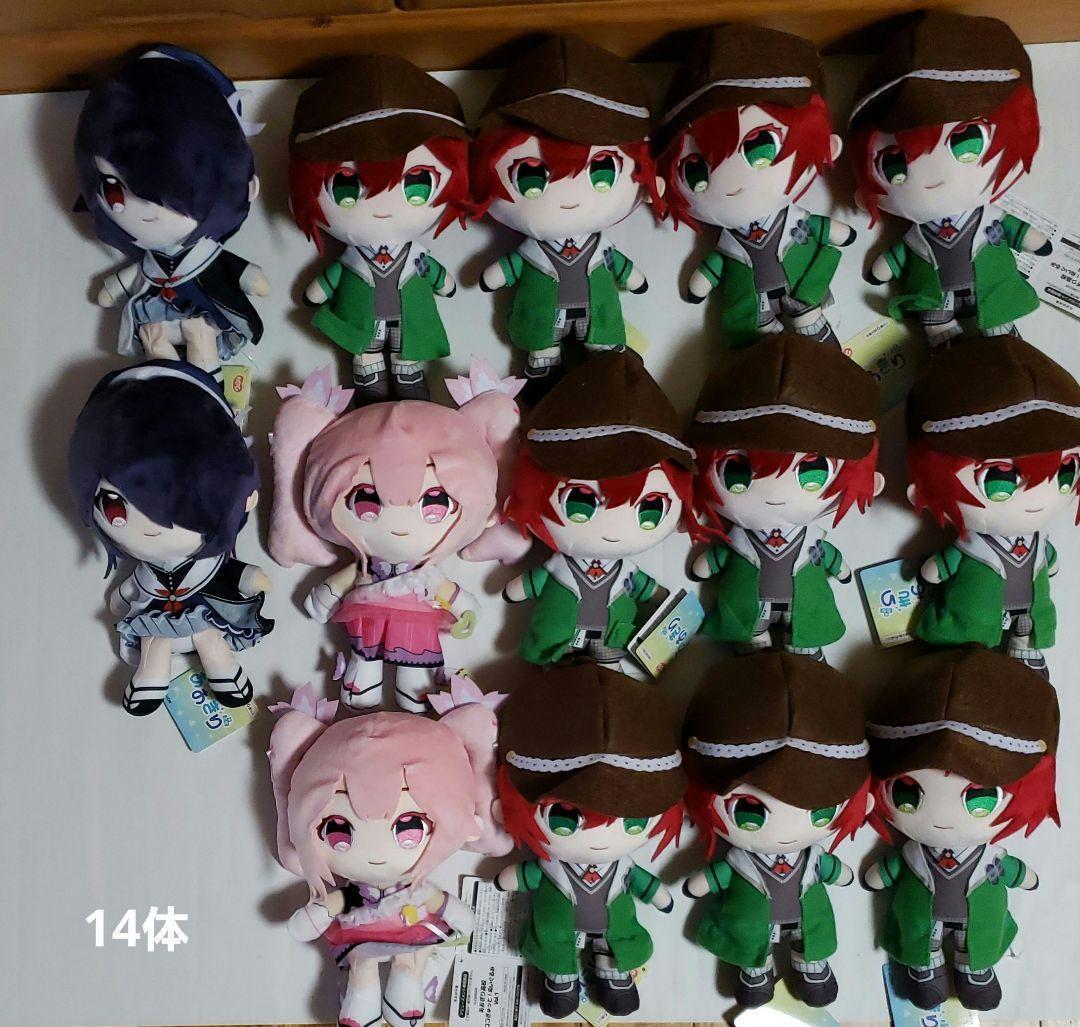 あおぎり高校　ココぎゅっと！　ぬいぐるみ Vol.1 2 おまとめ　３１体