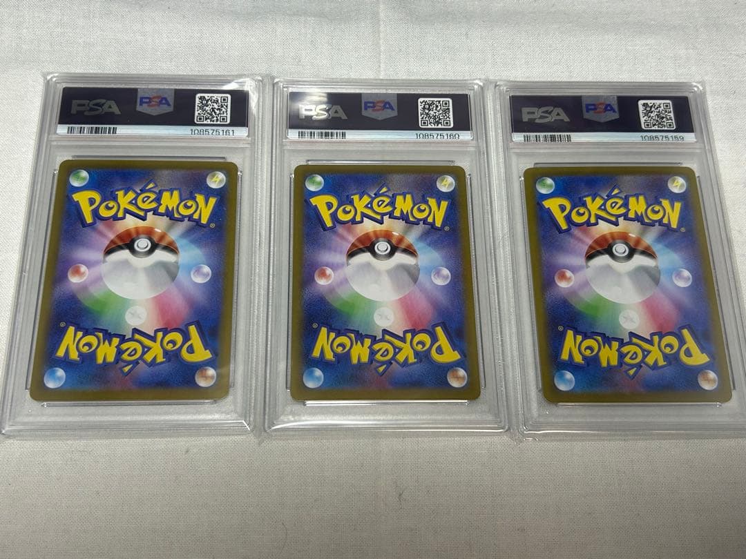 PSA10 3連番ニャース arスペシャルデッキセット プロモ