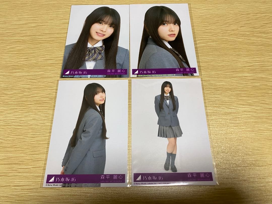 乃木坂46 生写真 38th ネーブルオレンジ 森平麗心コンプ - メルカリ
