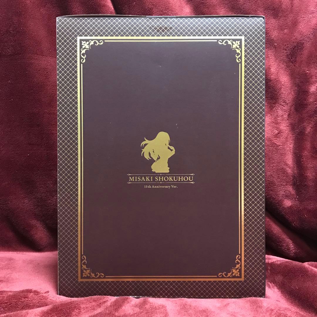 御坂美琴&食蜂操祈 15周年記念Ver. 壽屋限定豪華版