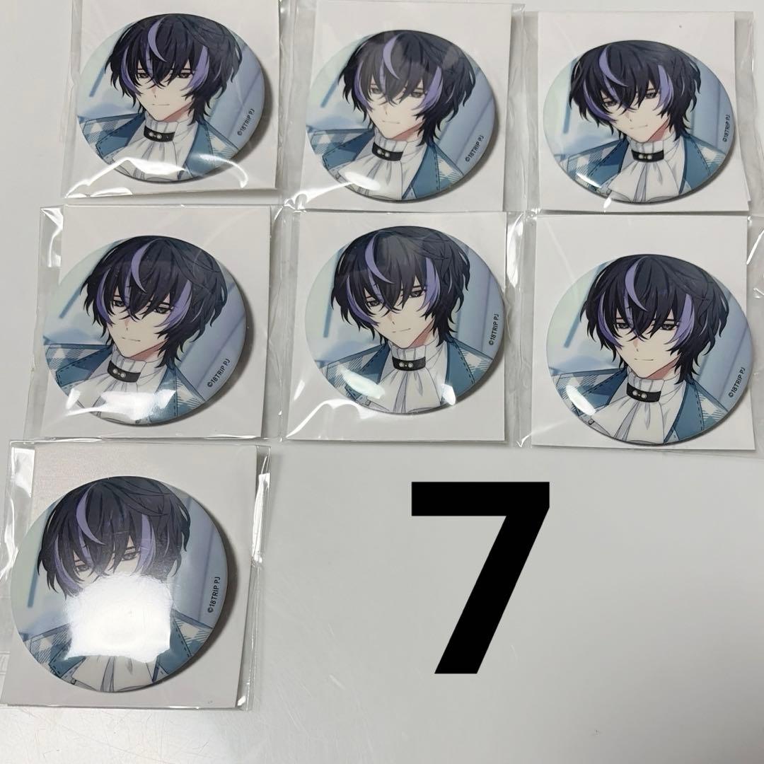 エイトリ 衣川季肋 缶バッジ vol.5 - メルカリ