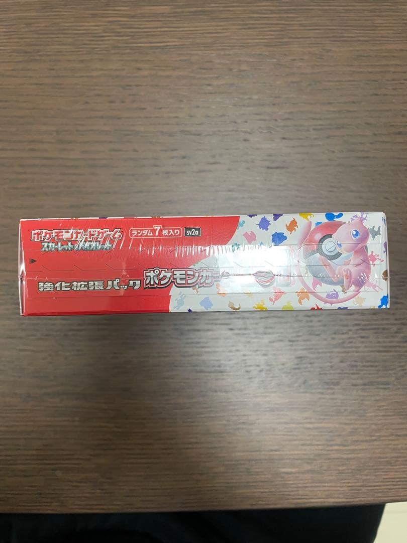 【極美品】【シュリンク付き】ポケモンカード151 BOX