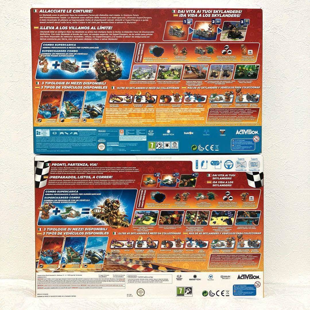 amiibo スカイランダーズ ドンキーコング クッパ 2点セット