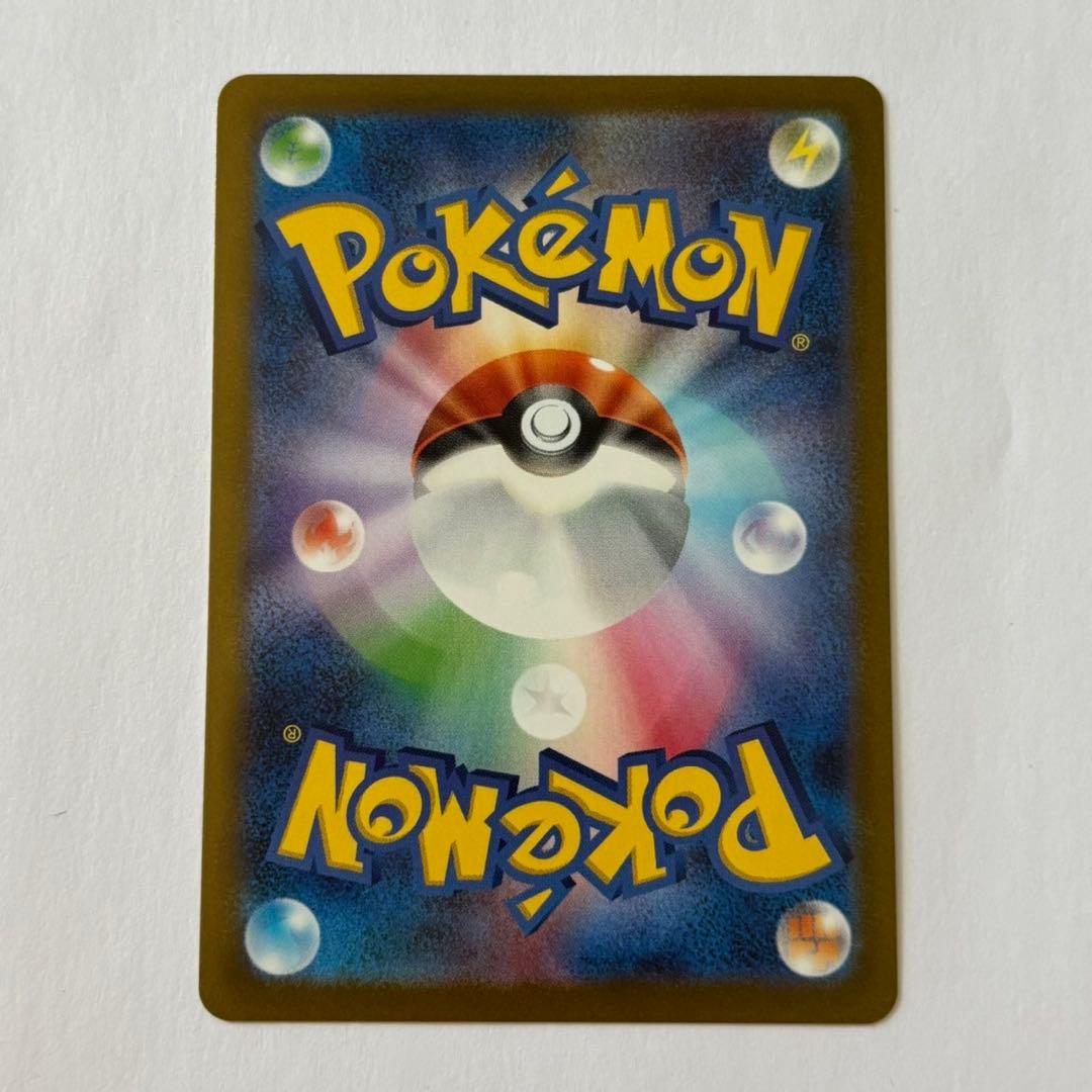 nagaba ブイズ プロモ 9種 コンプリートセット ポケモンカード