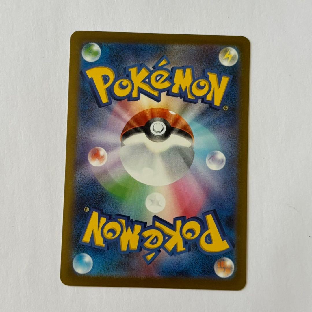 nagaba ブイズ プロモ 9種 コンプリートセット ポケモンカード