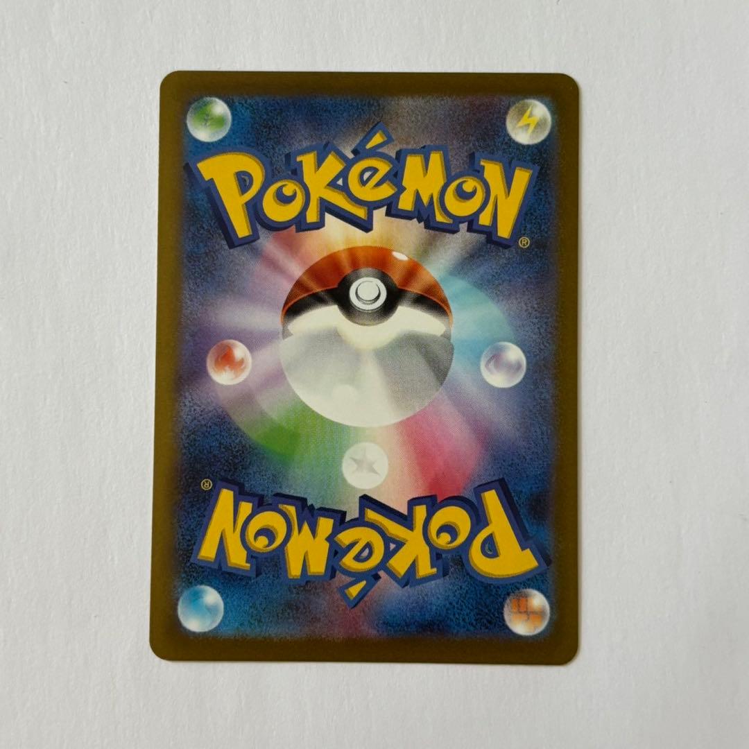 nagaba ブイズ プロモ 9種 コンプリートセット ポケモンカード