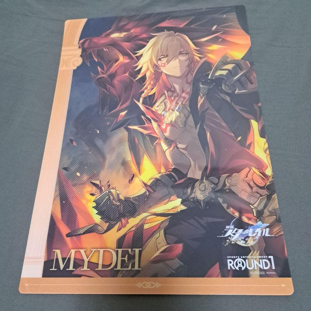 崩壊スターレイル ラウンドワン B4プラマット モーディス - メルカリ