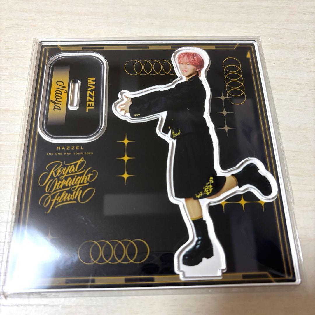 MAZZEL NAOYA ナオヤ アクリルスタンド アクスタ MAZZEL ナオヤ