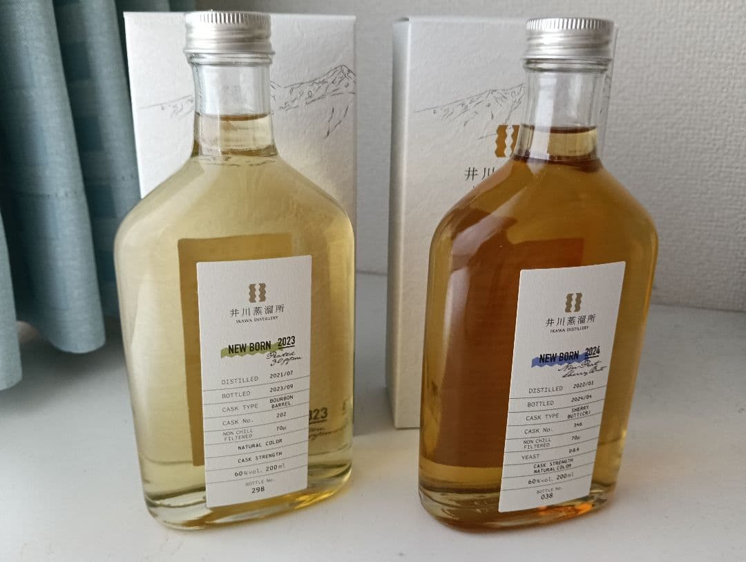 井川蒸留所 NEW BORN 2023 0024