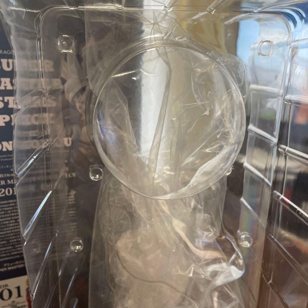 DB.01 THE SON GOKOU フィギュア