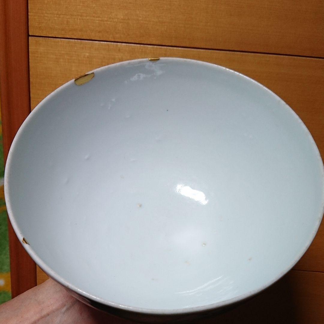 清水六兵衛作 鉢 水指