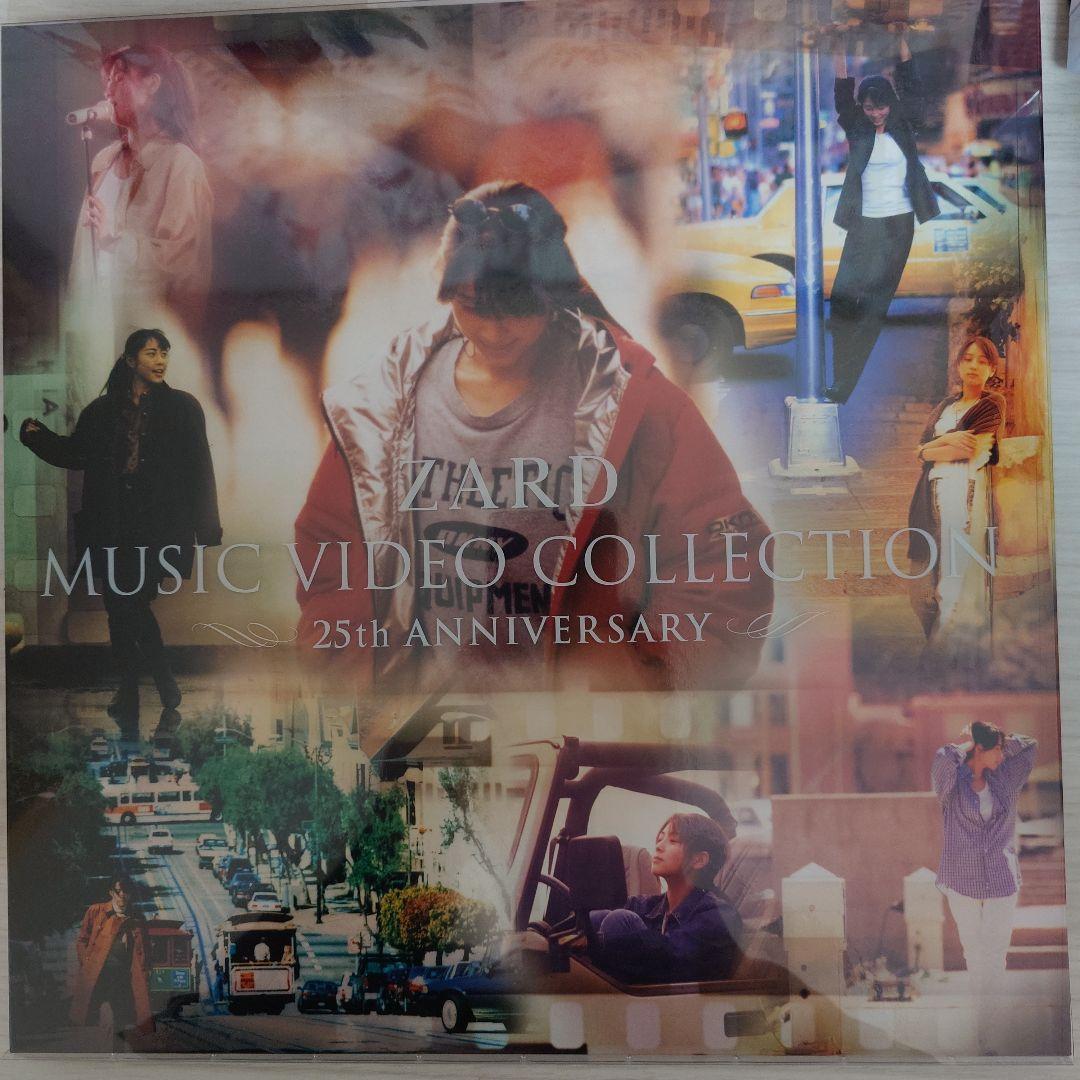 ZARD/ZARD MUSIC VIDEO COLLECTION～25th A…