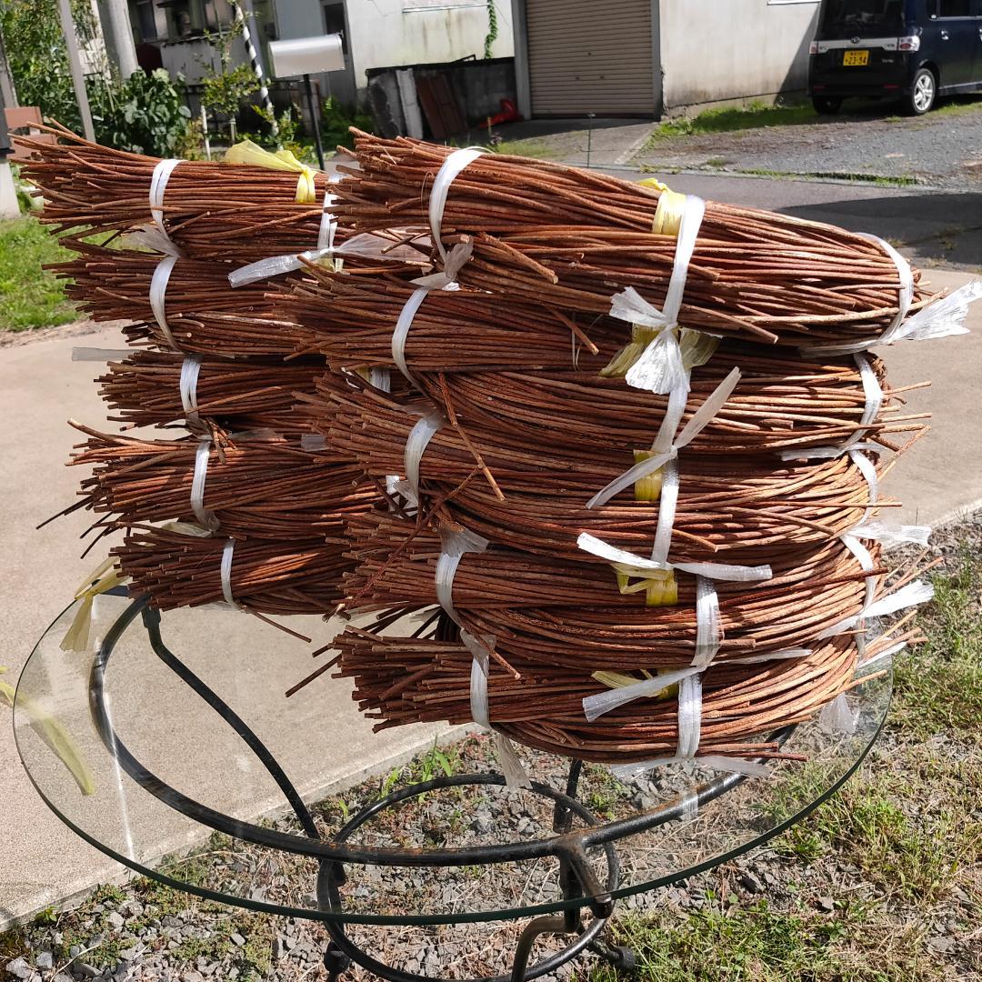 青森県岩木山採取　あけび蔓　70cm～150cm　5kg