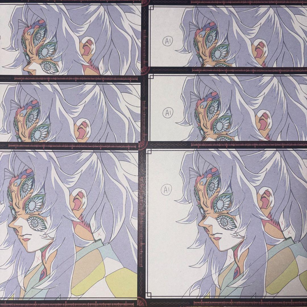 鬼滅の刃 ダイニングお楽しみくじ ポストカード 黒死牟 - メルカリ