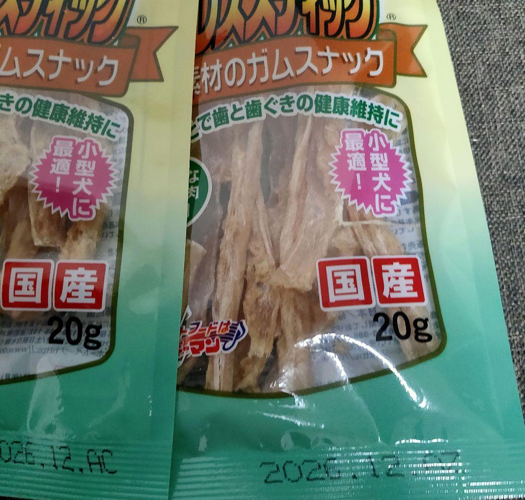 ドギーマン アキレススティック 20g×12袋 - メルカリ