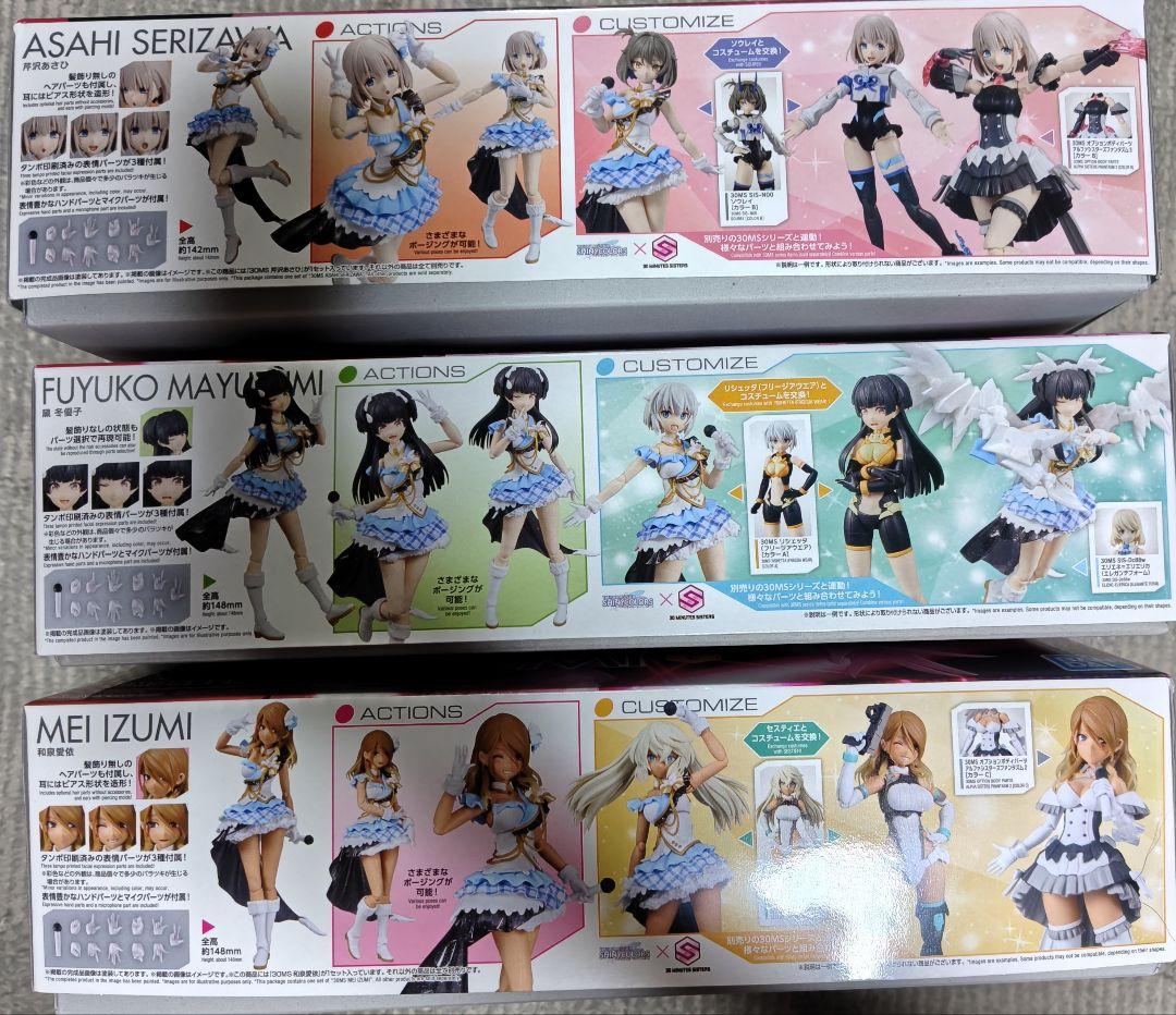 30MSアイドルマスターシャイニーカラーズ黛冬優子芹沢あさひ和泉愛依3