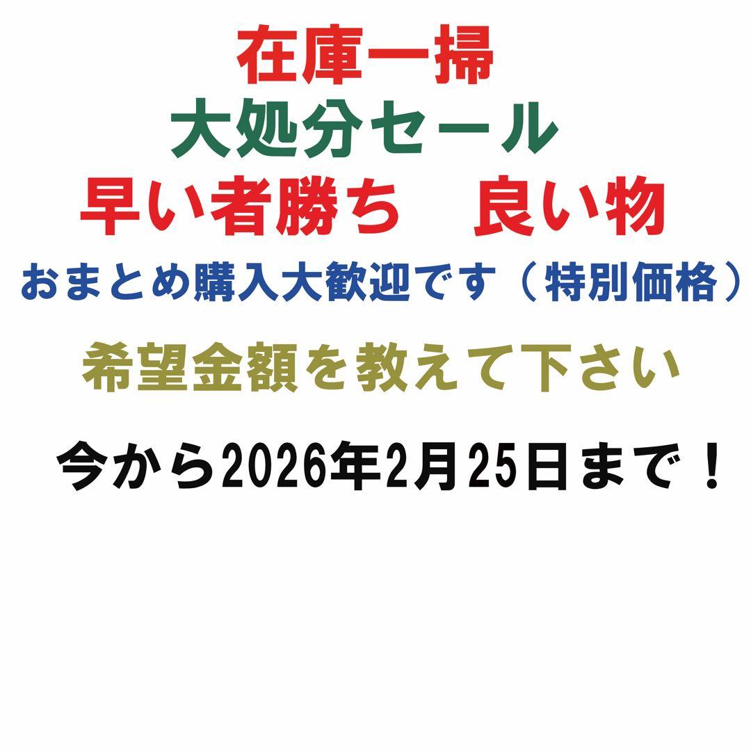 三田青磁　骨董　江戸〜明治　小皿　豆皿　希少　アンティーク　古道具