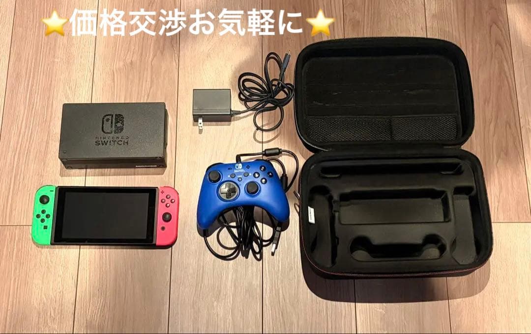 【値下げしました】Nintendo Switch 本体