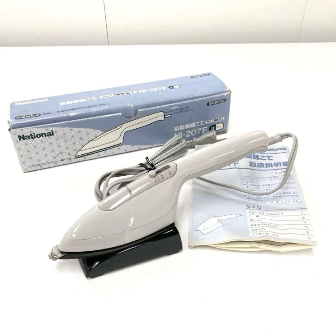 NI-207F 自動裁縫コテ