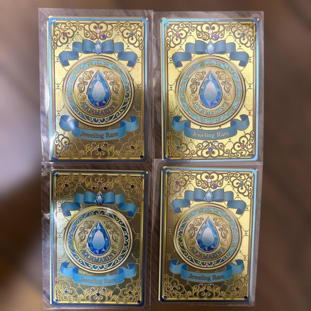 アイカツカード ジュエリングレア アンジュアクアマリンコーデ