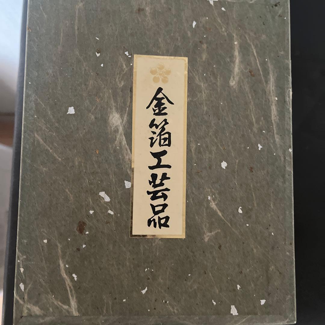 大型 硯 書道 木製ケース付き 硯 書道用 彫刻入り 木箱付き 約20cm 書道具
