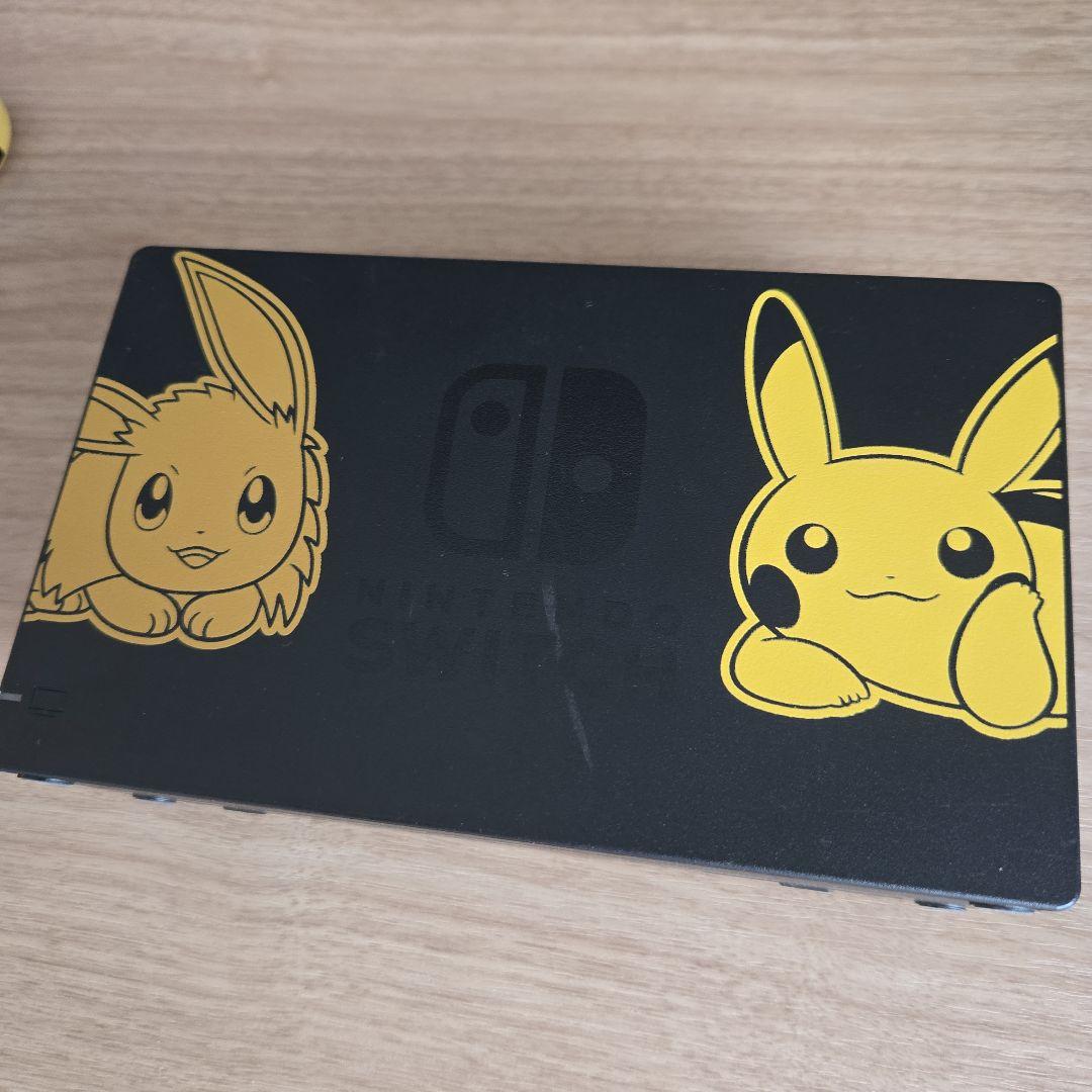 【本日限り】Nintendo Switch 本体セット ピカチュウ ドック