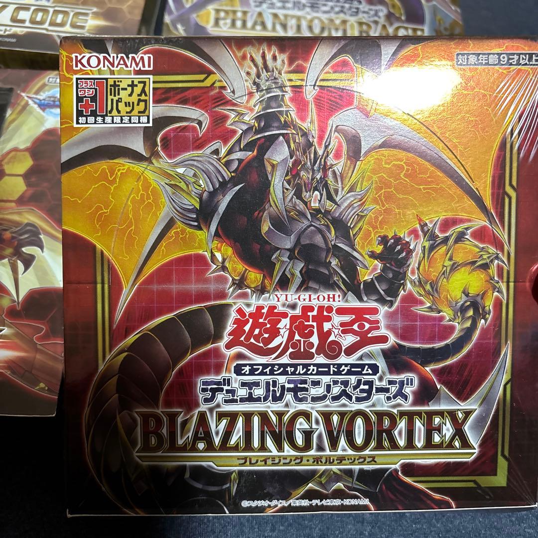 遊戯王OCG デュエルモンスターズ 6ボックスセット