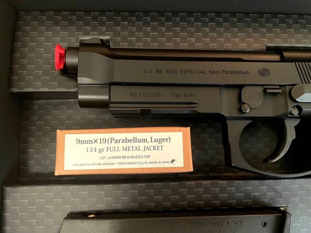 美品　M9A1 ガスブローバックエアガン