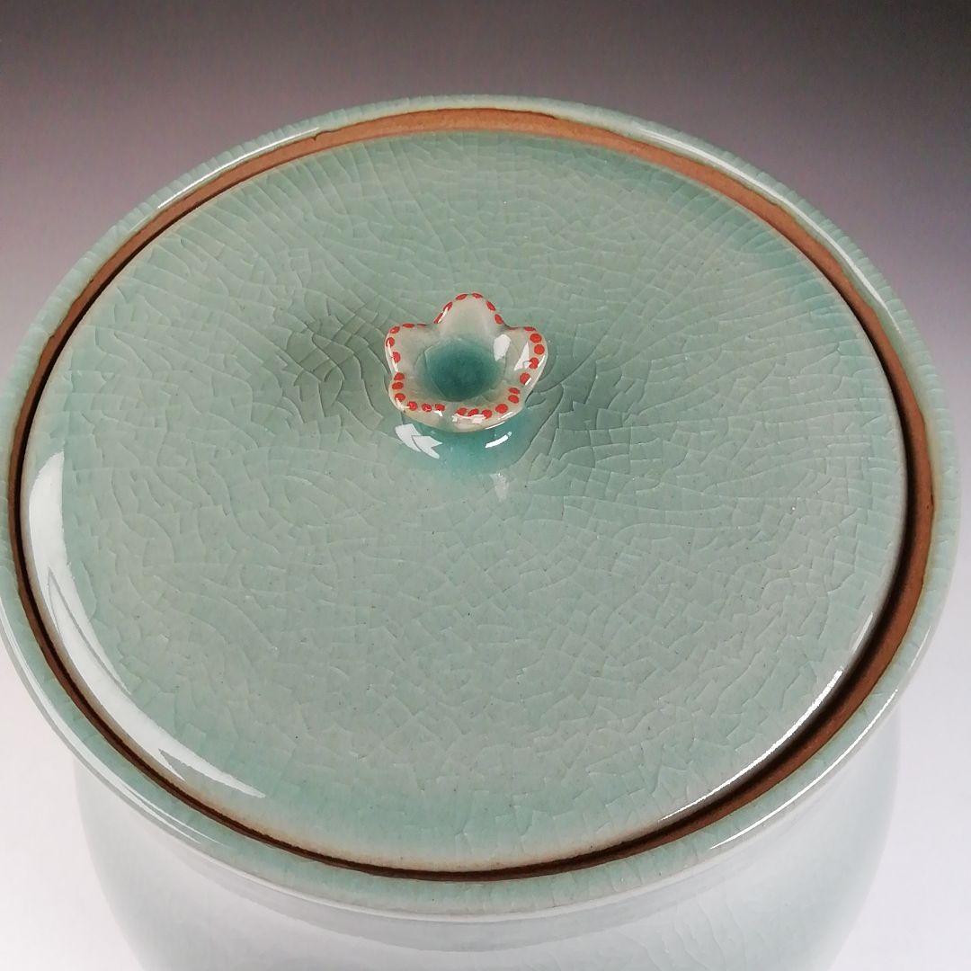 T678 水指 『青磁水指』『芸珍窯』 共箱 茶道具 - winetouritalia.com