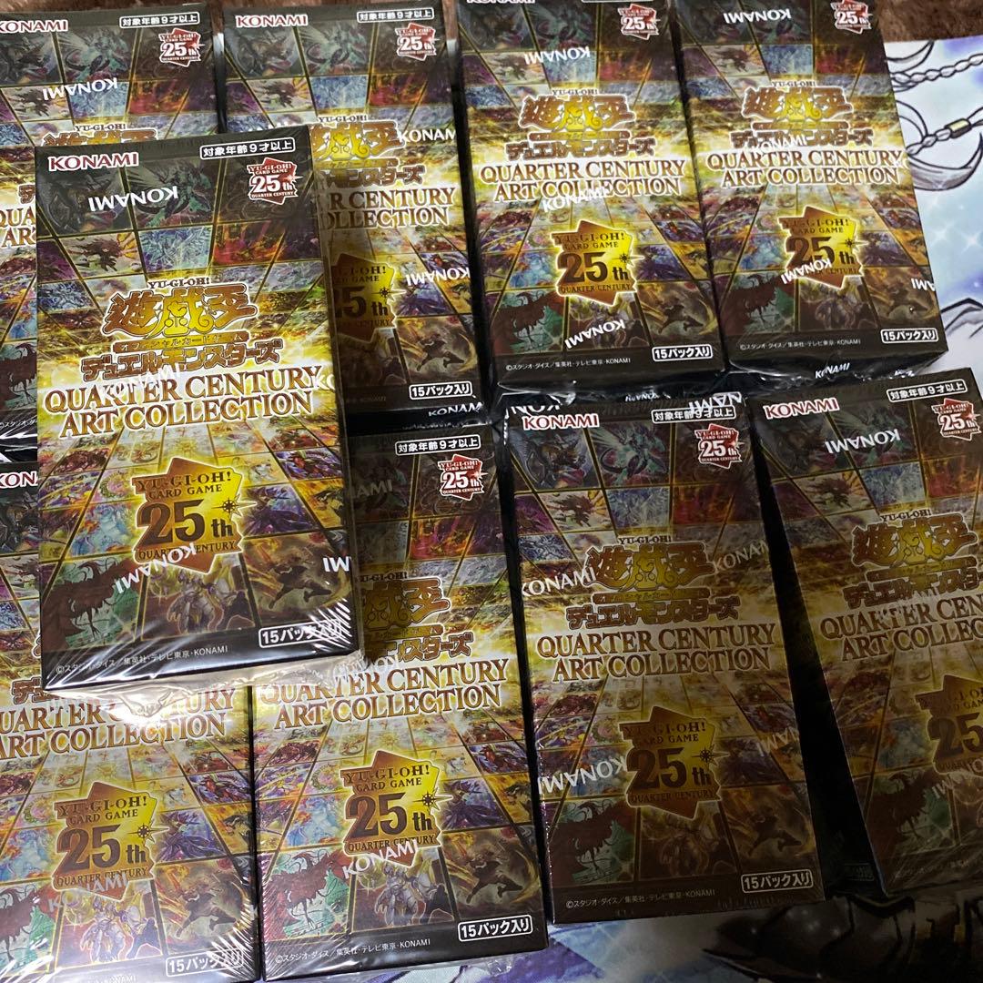 遊戯王 アートコレクション 11box